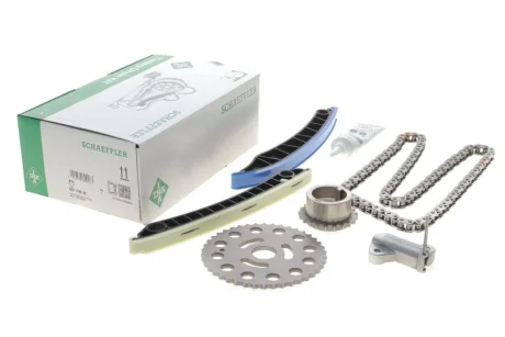 Комплект ланцюгів привода INA 559 1780 30 (фото 1)