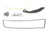 Комплект ланцюга HYUNDAI 2,4 G4KE/G4KC (вир-во INA) 559 1800 20