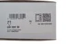 Комплект цепи ГРМ Honda Accord 2.4 07- (z=176) INA 559180130 (фото 2)
