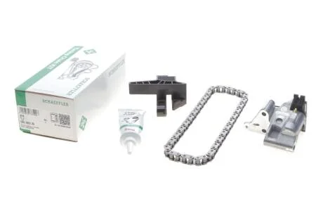 Комплект цепи ГРМ BMW 3 (E36/E46)/5 (E34/E39/E60)/7 (E38) 2.0-3.0i 90- (M52/M54) INA 559182220
