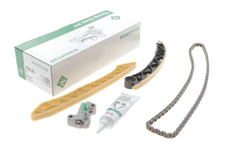 Фото 1 - комплект ланцюгів привода INA 559 1829 20 Комплект ланцюгів привода INA 559 1829 20 (фото 1)