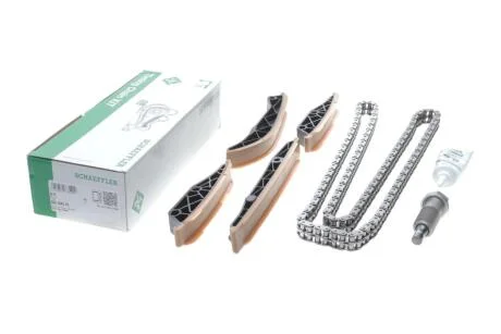 Фото 1 - комплект ланцюгів привода INA 559 1845 20 Комплект ланцюгів привода INA 559 1845 20 (фото 1)