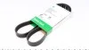 Ремень FB 6PK1210