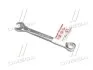 Ключ комбінований 12мм Cr-V (в-во INTERTOOL) Intertool HT-1212 (фото 2)