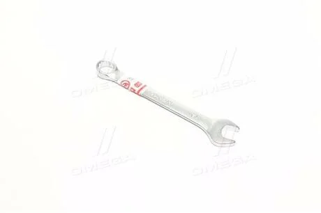 Ключ комбінований 14мм Cr-V (в-во INTERTOOL) Intertool HT-1214