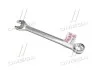 Ключ комбінований 18мм Cr-V (в-во INTERTOOL) Intertool HT-1218 (фото 2)