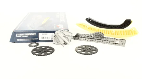 Комплект ланцюга ГРМ Ipd 21-0022 (фото 1)