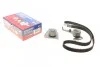Комплект ГРМ Citroen Jumper/Jumpy/Berlingo 1.9D/TD 94-02 64-3426