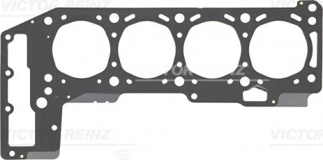 Прокладка головки циліндра IVECO 504093499