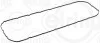Прокладка клапанной крышки 5801404925