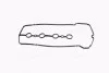 Прокладка клапанной крышки Toyota Corolla, Prius, Yaris (выр-во Jakoparts) J1222088