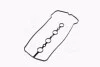 Прокладка клапанной крышки Toyota Corolla, Prius, Yaris (выр-во) JAKOPARTS J1222088 (фото 2)
