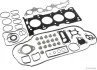 Прокладки ГБЦ (компл.) Mazda 6 -08 (пр-во Jakoparts) J1243111