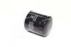 Фильтр масляный Toyota CAMRY 30; LC 150 15-; COROLLA –08; Lexus RX-08 (выр-во) JAKOPARTS J1312011 (фото 3)