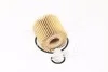 Фільтр масляний Toyota YARIS 06-; Lexus RX-; NX (вир-во Jakoparts) J1312026