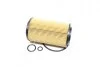 Фильтр масляный CHRYSLER, HONDA, MB, SMART (выр-во Jakoparts) J1314016