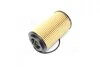 Фильтр масляный CHRYSLER, HONDA, MB, SMART (выр-во) JAKOPARTS J1314016 (фото 4)