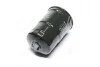 Фильтр топливный Mitsubishi (выр-во) JAKOPARTS J1335050 (фото 2)