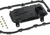 Фільтр АКПП з прокладкою Audi Q7 -16, MITSUBISHI PAJERO SPORT III 15-, Porsche, VW (вир-во Jakoparts J1350826