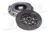 Зчеплення (компл.) HYUNDAI, KIA (вир-во Jakoparts) J20005009