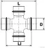 Хрестовина J2920301