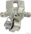 Brake Caliper JAKOPARTS J3214066 (фото 2)