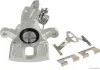 Гальмівний дисковий супорт задн Прав HONDA JAZZ III, JAZZ IV 1.2/1.3 07.08- J3224066