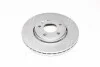 Диск тормозной передний NISSAN (выр-во Jakoparts) J3301092