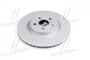Диск тормозной передний TOYOTA AVENSIS 03- (выр-во) JAKOPARTS J3302150 (фото 2)