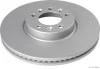 Диск тормозной передний CITROEN (пр-во Jakoparts) J3302193