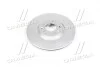 Диск тормозной Mazda CX7 (выр-во Jakoparts) J3303089
