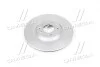 Диск тормозной Mazda CX7 (выр-во) JAKOPARTS J3303089 (фото 3)