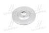 Диск тормозной Mazda CX7 (выр-во) JAKOPARTS J3303089 (фото 4)