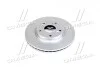 Диск тормозной передний HONDA CIVIC (выр-во) JAKOPARTS J3304003 (фото 2)
