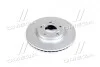 Диск тормозной передний HONDA CIVIC (выр-во) JAKOPARTS J3304003 (фото 4)