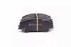 Колодки тормозные дисковые передние Nissan, Renault (выр-во Jakoparts) J3601007