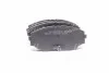 Колодки тормозные Nissan MAXIMA QX 00- (выр-во Jakoparts) J3601089