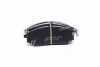 Колодки тормозные Nissan QASHQAI (J10, JJ10) 07-; PATHFINDER 05-; NAVARA 05-;MURANO 05- (выр-во Jako J3601093