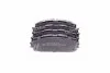 Колодки тормозные дисковые передние LEXUS, TOYOTA (выр-во Jakoparts) J3602127