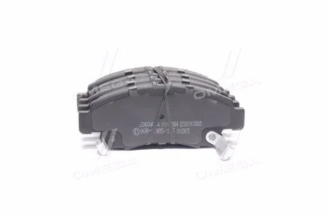 Колодки тормозные дисковые передние HONDA CIVIC, JAZZ, LOGO 02- (выр-во) JAKOPARTS J3604034