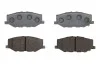 Тормозные колодки, дисковые J3608012