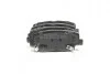 Колодки тормозные дисковые задн. HYUNDAI, KIA (выр-во Jakoparts) J3610526