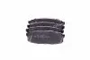 Колодки тормозные дисковые задние TOYOTA LAND CRUISER 200 08- (выр-во Jakoparts) J3612038