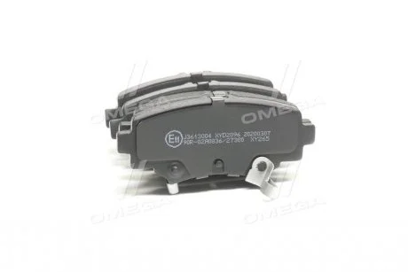 Колодки тормозные дисковые задние Mazda3 III 13- (выр-во) JAKOPARTS J3613004