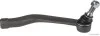 Наконечник тяги рулевой (R) Renault Master/Opel Movano B 2.3dCi/2.3CDTI 10- J4831124