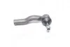 Рульовий наконечник Mazda 602-; MPS 05- (вір-во) JAKOPARTS J4833001 (фото 1)