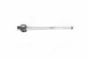 Тяга рулевая NISSAN ALMERA, PRIMERA, SUNNY (выр-во Jakoparts) J4841006