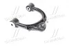 Рычаг подвески передний левый TOYOTA LAND CRUISER (выр-во) JAKOPARTS J4922009 (фото 3)
