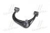 Рычаг подвески LEXUS, TOYOTA (выр-во) JAKOPARTS J4932012 (фото 4)