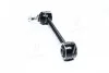 Рычаг подвески KIA CEED; Hyundai i30 (выр-во Jakoparts) J4940556